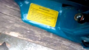 Бензопила Урал Говнофильтр.