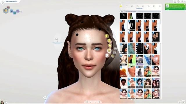 ПАПКА МОДС/АКСЕССУАРЫ И ГОЛОВНЫЕ УБОРЫ/SIMS 4