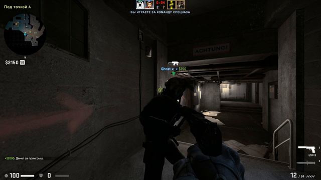 CS GO 2х2 Режим Напарники 15 10 2018 5 avi смотреть онлайн