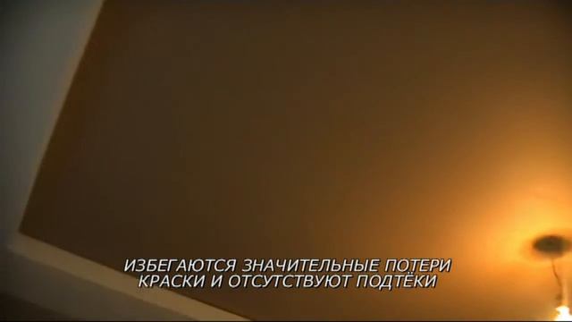 Ермак Краскопульт ЭКР 350 смотреть онлайн