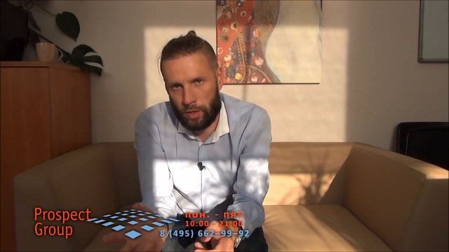 Аренда коммерческой недвижимости у города. Как арендовать коммерческую недвижимость у ДГИ. Часть 2