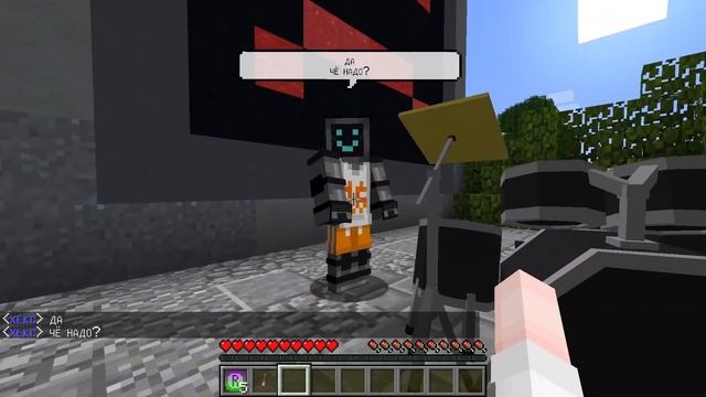 ПАРЕНЬ СДЕЛАЛ БЕЗУМНЫЙ ПОДАРОК ДЕВУШКЕ! ФРАЙДЕЙ НАЙТ ВОРЛД В МАЙНКРАФТ смотреть онлайн