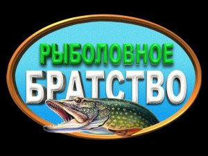 презентация рыболовного канала, DMITRY KANEV  ссылка в описании