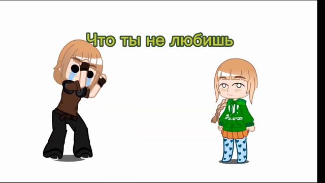 автор спалит номера за 10 лайков смотреть онлайн