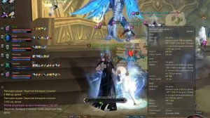 Айон - осада Ткиаса (удача)