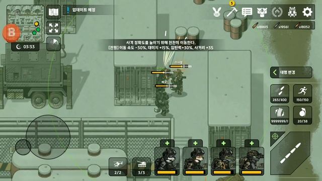 Bad 2 Bad Apocalypse - #7 Dail fighting final boss gameplay смотреть онлайн