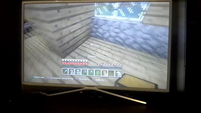 зделал ремонт смотреть онлайн