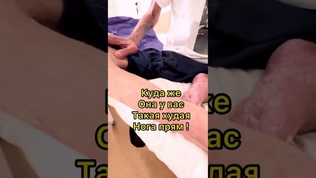 День добрых дел