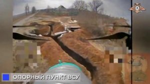 Работа дрона камикадзе.