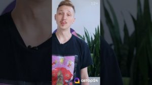 Введение курсовой работы - как написать!? Актуальность темы, цели и задачи, объект и предмет