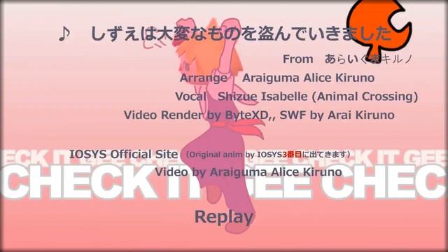 720p60 Isabelle stole the precious Thing (Animal Crossing x Touhou) (Araiguma Alice Kiruno) смотреть онлайн