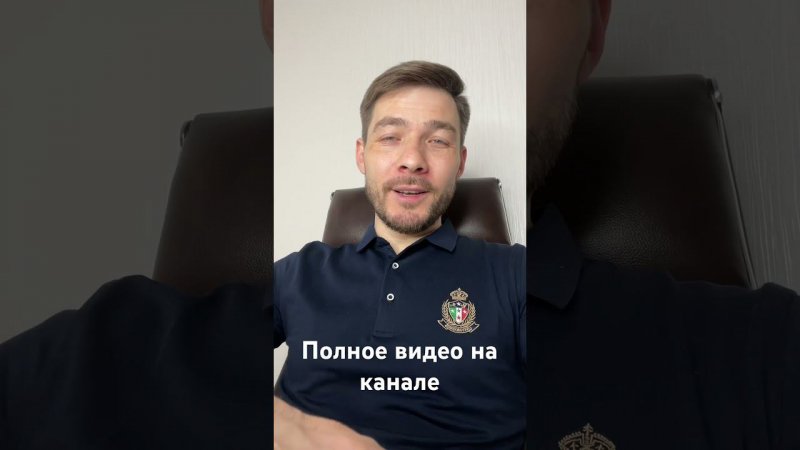 Как создать накопления своим детям