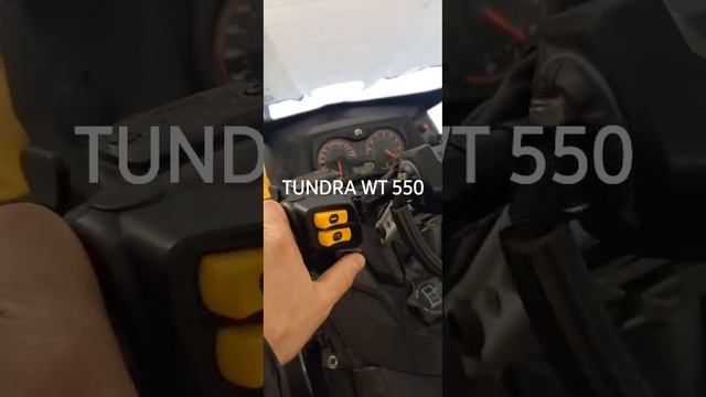 TUNDRA wt 550