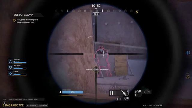 Калибр - пробуем новый шутор смотреть онлайн