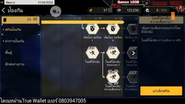 Rerun Live | Durango Day 8 смотреть онлайн