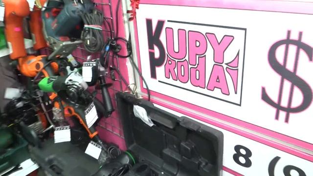 Скупка. День Города Егорьевск 2015г. промо ролик смотреть онлайн