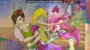 Бедняшка Стелла Брендон изменил с Рокси