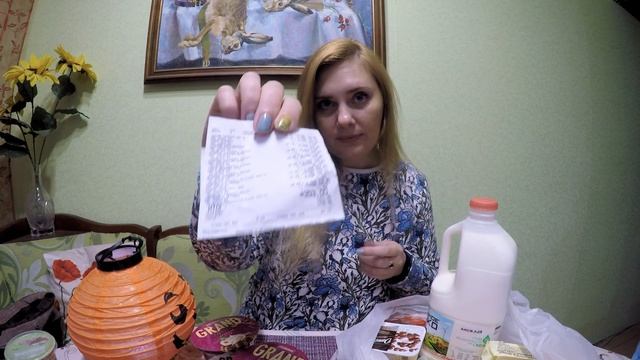 ЗАКУПКА ПРОДУКТОВ Ммм Вкусняшки и Гадость БИЛЛА ПЯТЕРОЧКА смотреть онлайн