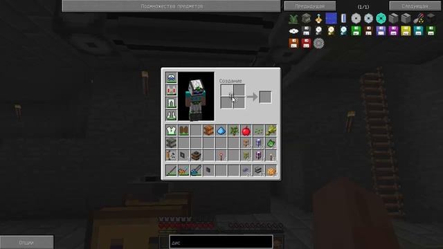 Maincraft с модами 39 эпизод получаю биотопливо смотреть онлайн