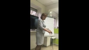 Презентация  1 часть