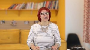 Шаг 4. Пишем буквы.