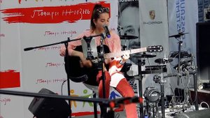 Юля Кошкина -  Заодно // Стримфест '19