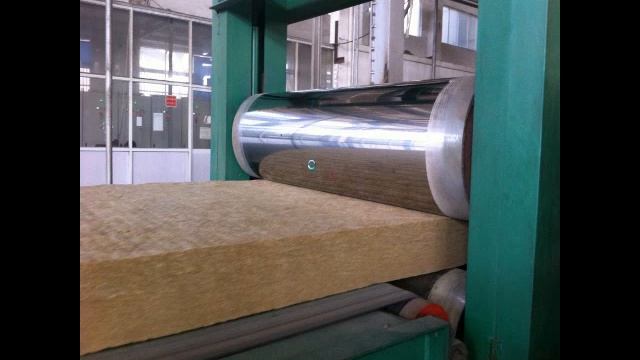 Feng Rockwool смотреть онлайн