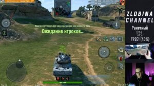 ПЛАТФОРМА#5 | ТУРНИРНЫЙ ИГРОК против СТАТИСТОВ и РАКОВ на РАКЕТНОМ ШЕРИДАНЕ | ПТУРы в деле!