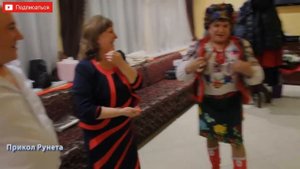 Это надо видеть! Прикол и Ржач на Юбилее 1