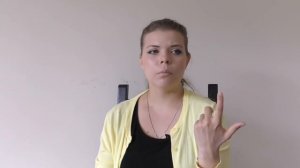 Как отпустить ситуацию?