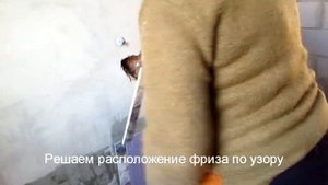 Укладываем кафель в ванной своими руками. Начало работы