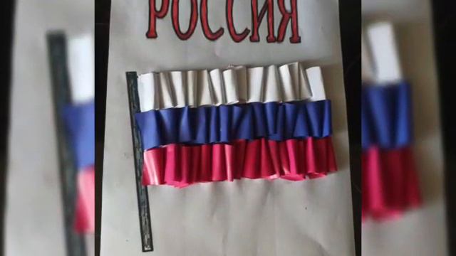 Поздравление с Днем России от группы Почемучки, 2020 год смотреть онлайн