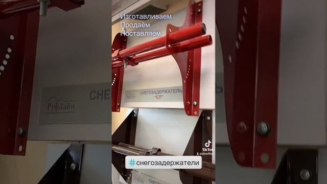 Без названия
