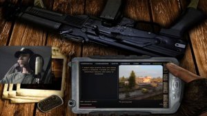 STALKER NS OGSR►НАРОДНАЯ СОЛЯНКА ТАЙНИК СТРЕЛКА #2