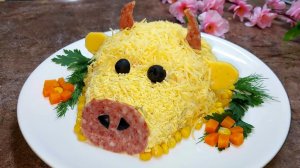 Салат "Новогодний Бычок" к праздничному столу. Все гости будут просить рецепт этого салата