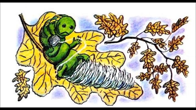 "Честное гусеничное" В.Берестов смотреть онлайн