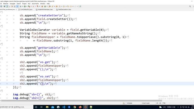 JavaParser - java.sql.ResultSetMetaData / createGetter and createSetter смотреть онлайн