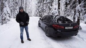 BMW 530D G30 отзыв владельца через 50 000 км