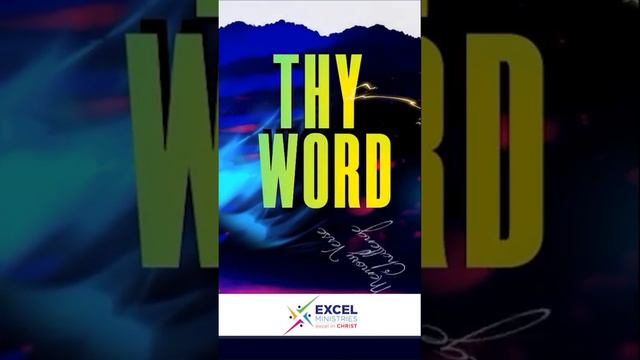 THY WORD | MEMORY VERSE CHALLENGE | ENGLISH | JUN AGE 7-10 | PSALM 138:1 | DAY 25 #excelvbs #bible