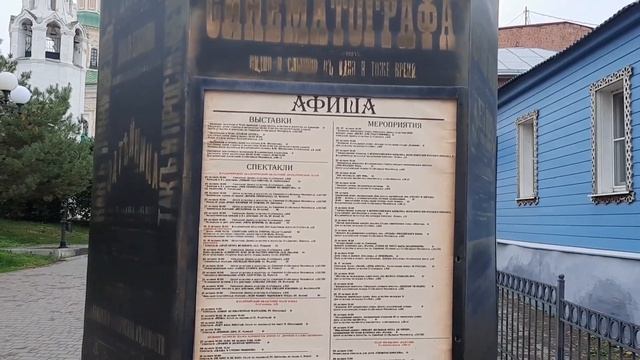 ФИЛЕР И ШАЛОПАЙ, РЯДОМ С БЛОШИНЫМ ШАЛОПАЕВСКИМ РЫНКОМ ВО ВЛАДИМИРЕ.