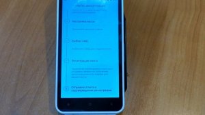 "Поддержали" малый бизнес. Обзор-отзыв онлайн-кассы AQSI 5-Ф.