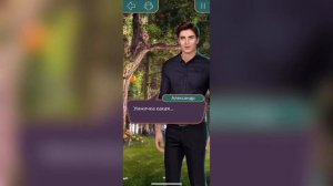 Я ОХОЧУСЬ НА ТЕБЯ | КЕКС ПОД ДУБОМ С АЛЕКСАНДРОМ| 1 сезон 8 серия