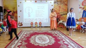 Осенняя ярмарка! Старше-подготовительная группа. Муз.рук. Е.Рабская