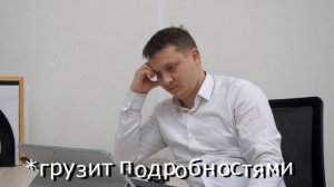 РАЗВОД НА АВИТО ПРИ ПОКУПКЕ КВАРТИРЫ.