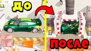 ЭВОЛЮЦИЯ ПРЕССА! РАЗДАВИЛ АВТОБУС и ДРУГИЕ МАШИНЫ в Car Crasher!