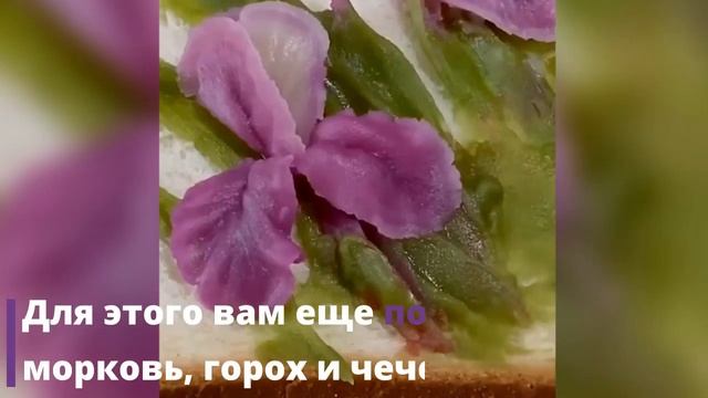 Цветы из картофельного пюре, как новый вид искусства
