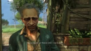 Far Cry 3 100 Прохождение