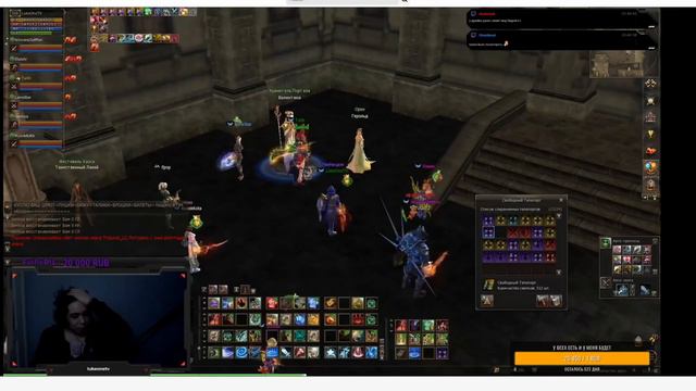 TANK L2 ASTARTES Интервью с WOD расширенная версия смотреть онлайн