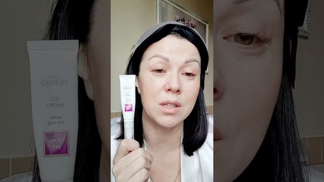 #ХитПродаж #кремвокругглаз #FABERLIC #Новинка смотреть онлайн