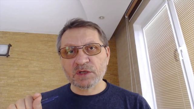 Правка Атланта - развод на деньги!
